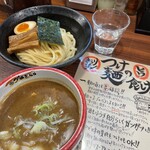 Tsukemen Kirari - 