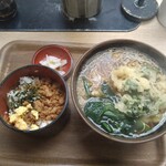 Soba Saku - 