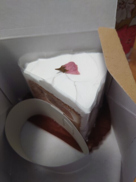 Starbucks Coffee Iidabashi Metoropia Ten photo 2