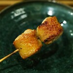 Nedu Yakitori Terusumi - 