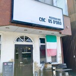 ピッツエリアバール　CACTUS　D'ORO - 