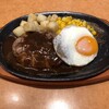 サイゼリヤ パワーモール前橋みなみ店