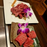 Yakiniku To Horumon Shima - 