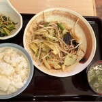 Yamada Udon - 