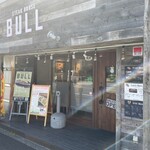 STEAKHOUSE BULL - 店舗外観