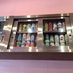 BURGER&MILKSHAKE CRANE - 