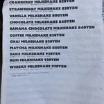 BURGER&MILKSHAKE CRANE - 