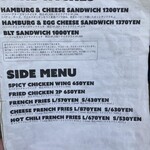 BURGER&MILKSHAKE CRANE - 