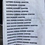 BURGER&MILKSHAKE CRANE - 