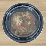 Vogue Curry Works - 