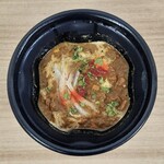 Vogue Curry Works - 