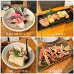 魚真 恵比寿店 - 