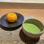 茶料 山科 - 