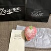 ZARAME STAND 名鉄名古屋本店