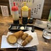 新鮮なお魚と串カツのお店 なぶら