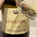 アルソリートポスト - 