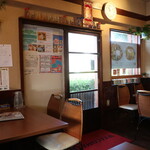 インド・ネパールレストラン アーマ - 店舗内観