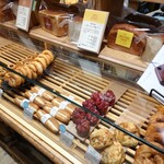 JUNIBUN BAKERY - 