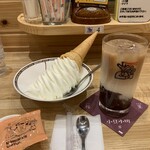 Komeda Kohi Ten - 