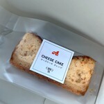 Oono ya - バスクチーズケーキ・オレンジ。270円