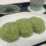 ずんだ茶寮 - 