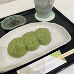 ずんだ茶寮 - 