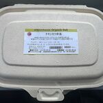 クレヨンハウス - 日替わり弁当パッケージ