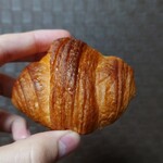 Boulangerie Hippopotamus - 