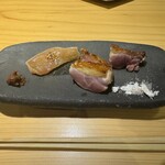 Yakitori Atsu - 