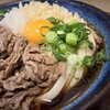 讃岐うどん はるしん