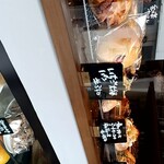 NINE ON TABLES - 