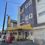 本格派カレーの店 インディー28 - お店