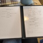 Cafe はらっぱ - 