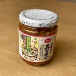 コープさっぽろ - 