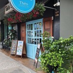 Théo Café & Restaurant - 