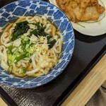セルフうどん つむぎ - 