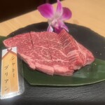 Yakiniku Hikaru - 