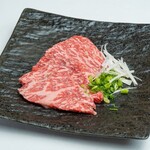 焼肉ハウス三宝 - 