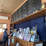 おにぎり専門店 和み家 - 