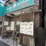 Hung's Kitchen - 