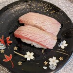 Kurukuru Sushi - 