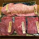 東京肉しゃぶ家 - 