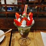 軽食喫茶『山小屋』 - 