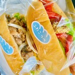 ふわこっぺ - 料理写真: