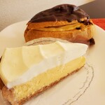 Patisserie Zaki - 