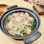 まぐろ小屋 別邸 - 