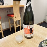 まぐろ小屋 別邸 - 