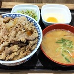 吉野家 - 牛丼（超特盛）¥941 ねぎ玉子 ¥151 豚汁 ¥217