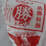 ケンタッキーフライドチキン - 