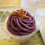 モスバーガー - 紫芋のモンブラン 330円